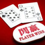 博彩的冷门策略：如何抓住遗漏与意外-博彩新闻-博彩策略-博彩论坛