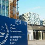 ICC无权下达冻结杜特尔特资产的请求-博彩新闻-博彩策略-博彩论坛