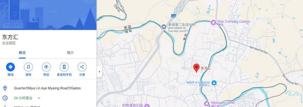 妙瓦底 百盛园区 恐吓、拖欠、坑蒙一条龙-博彩新闻-博彩策略-博彩论坛