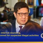 移民局启动内部清理,解雇 7 名涉嫌违法人员-博彩新闻-博彩策略-博彩论坛