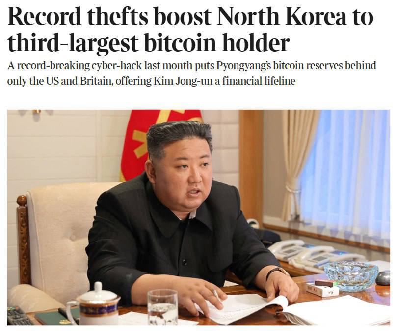 已成为继美国和英国之后全球第三大比特币持有者-博彩新闻-博彩策略-博彩论坛