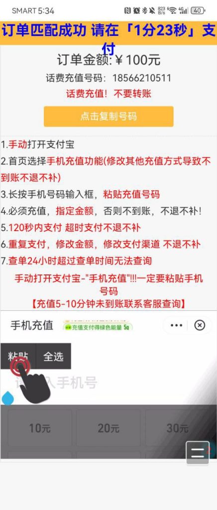 黑平台 威尼斯人-博彩新闻-博彩策略-博彩论坛