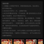 云鼎娱乐城注册绑卡送2-888元彩金-博彩新闻-博彩策略-博彩论坛