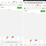 永利集团回馈申请送8彩金-博彩新闻-博彩策略-博彩论坛