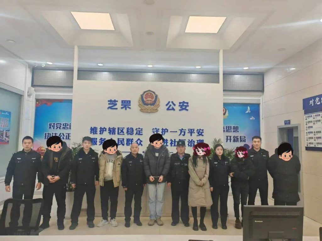 全链条斩断一网络水军黑手涉案金额达2亿余元-博彩新闻-博彩策略-博彩论坛