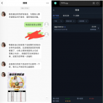 79娱乐城下载app注册完善信息送20彩金-博彩新闻-博彩策略-博彩论坛