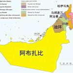 2021至2022年迪拜涉诈问题相关数据！-博彩新闻-博彩策略-博彩论坛