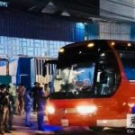 柬埔寨警方突袭巴域电诈窝点逮捕数百人,其中多数为中国籍-博彩新闻-博彩策略-博彩论坛