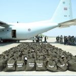 军事委员会接受泰国国王捐赠的救援物资-博彩新闻-博彩策略-博彩论坛