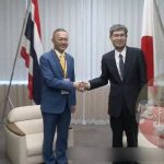 日本与泰国警方将联手打击在缅甸的诈骗团伙-博彩新闻-博彩策略-博彩论坛