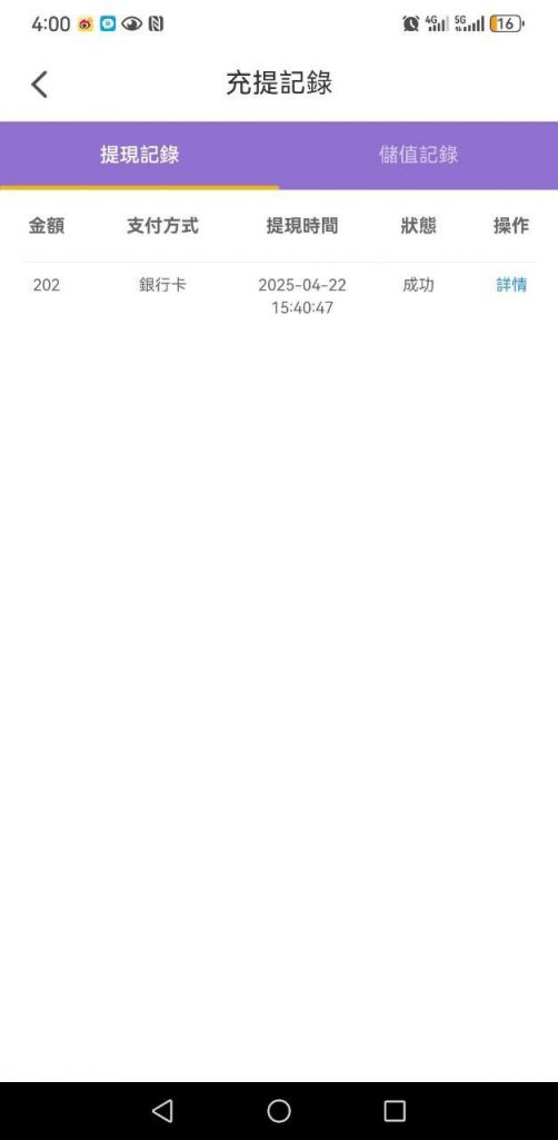 【性福直播】特邀38彩金-博彩新闻-博彩策略-博彩论坛