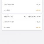 U9国际 送28-博彩新闻-博彩策略-博彩论坛