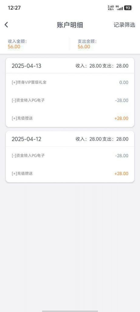 U9国际 送28-博彩新闻-博彩策略-博彩论坛