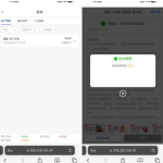 2008澳门赌博下载app注册完善信息送18彩金-博彩新闻-博彩策略-博彩论坛