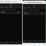 PG直营回馈老用户有历史存款100以上的联系客服送28彩金-博彩新闻-博彩策略-博彩论坛