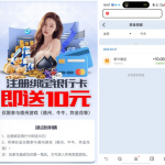 Tupke扑克下载app注册完善信息送10彩金-博彩新闻-博彩策略-博彩论坛