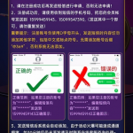 金沙1591注册发短信申请8-988-博彩新闻-博彩策略-博彩论坛