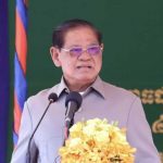 柬埔寨资讯:网络诈骗太猖狂!苏庆发声:全民都要警惕!-博彩新闻-博彩策略-博彩论坛