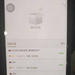 【威尼斯929】回馈彩金-博彩新闻-博彩策略-博彩论坛