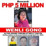 涉嫌重大绑架勒索案500万通缉中国籍女子-博彩新闻-博彩策略-博彩论坛