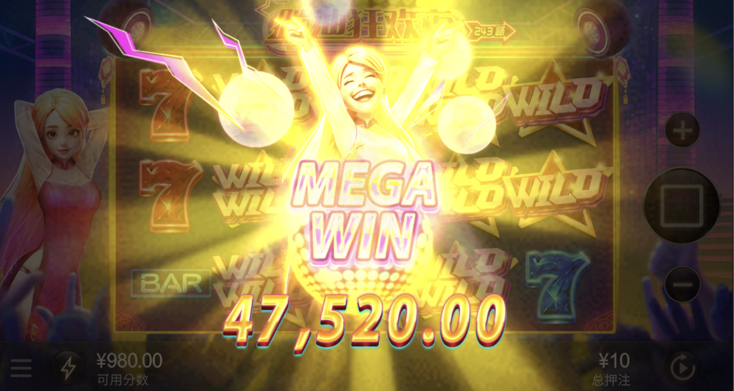 评论图片-博彩新闻-博彩策略-博彩论坛