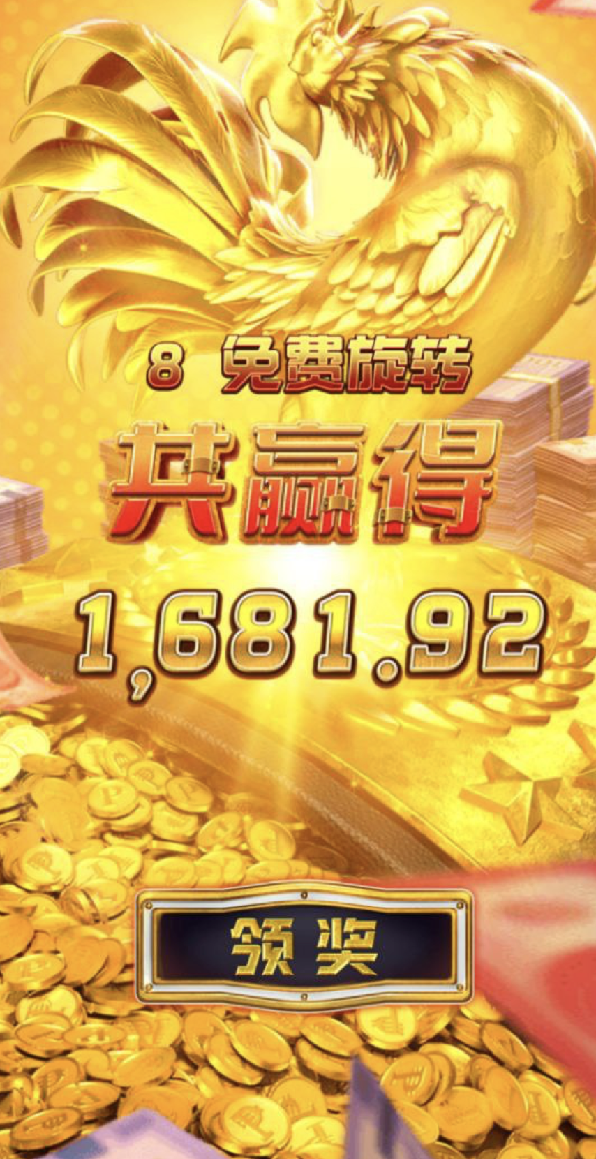 评论图片-博彩新闻-博彩策略-博彩论坛