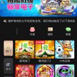 鼎盛国际黑平台曝光-博彩新闻-博彩策略-博彩论坛