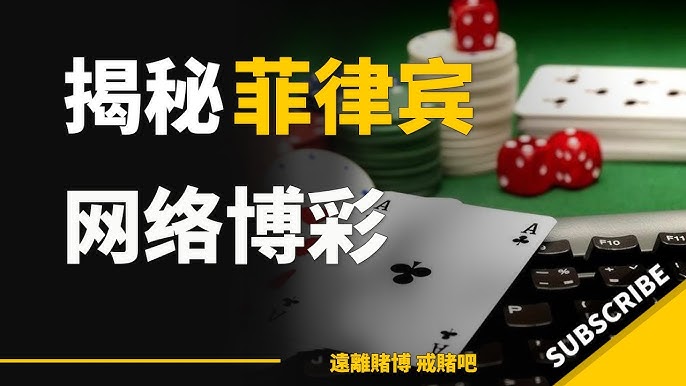 博彩市场趋势：未来博彩市场的发展方向-博彩新闻-博彩策略-博彩论坛