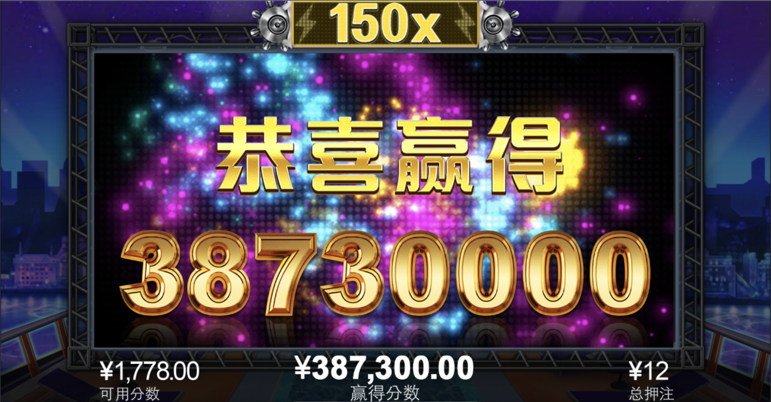 评论图片-博彩新闻-博彩策略-博彩论坛