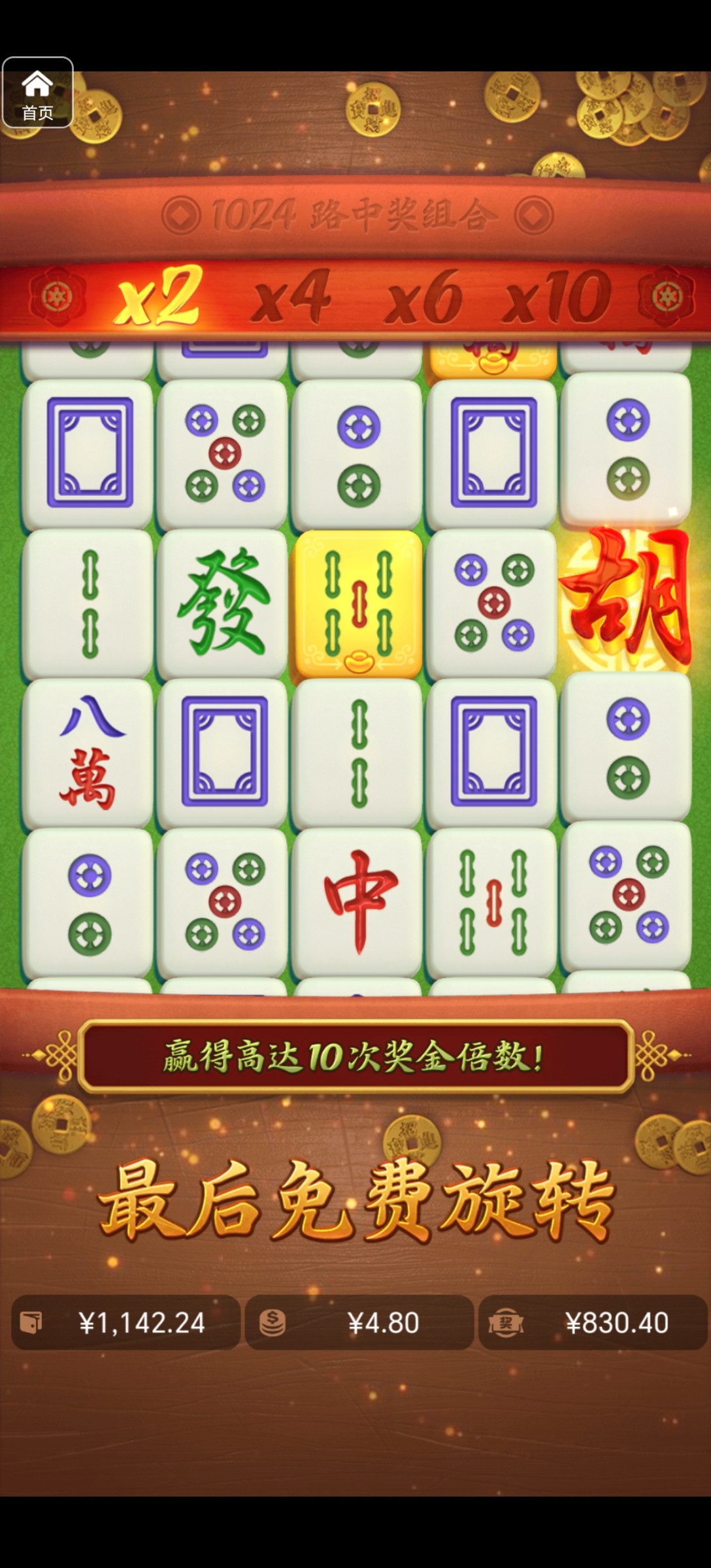 评论图片-博彩新闻-博彩策略-博彩论坛