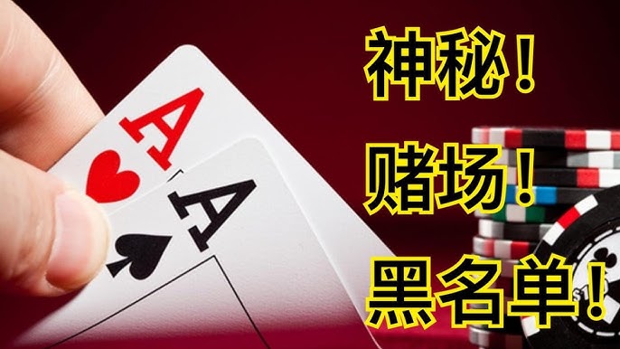 世界杯博彩攻略：如何预测最可能的赢家-博彩新闻-博彩策略-博彩论坛