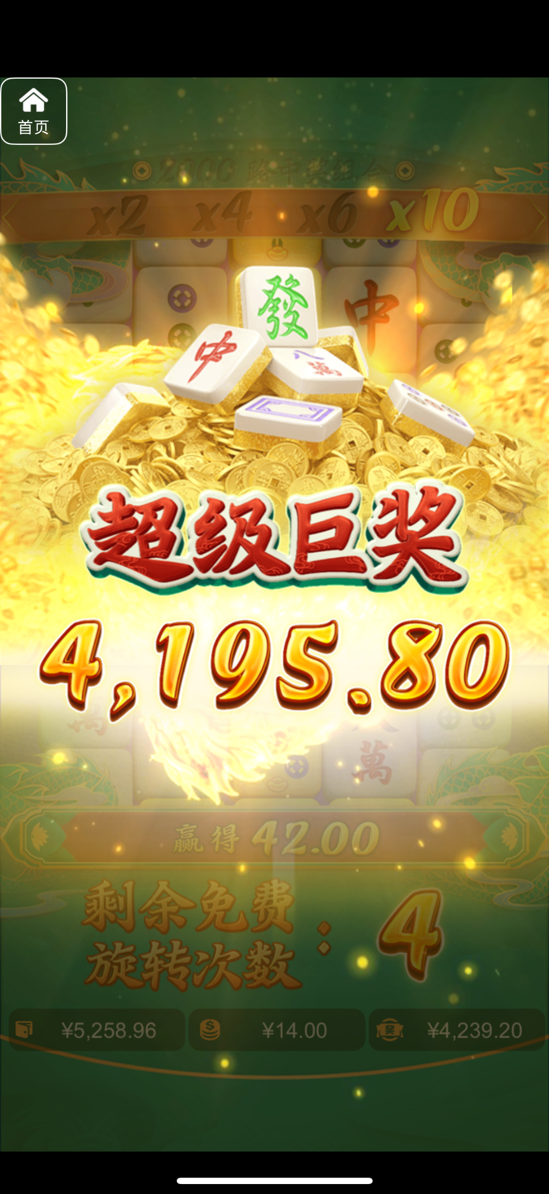 评论图片-博彩新闻-博彩策略-博彩论坛