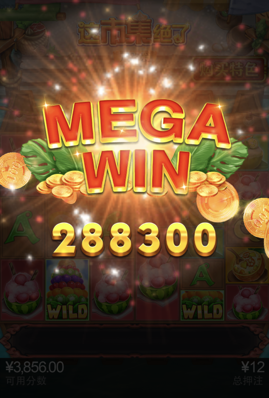 评论图片-博彩新闻-博彩策略-博彩论坛