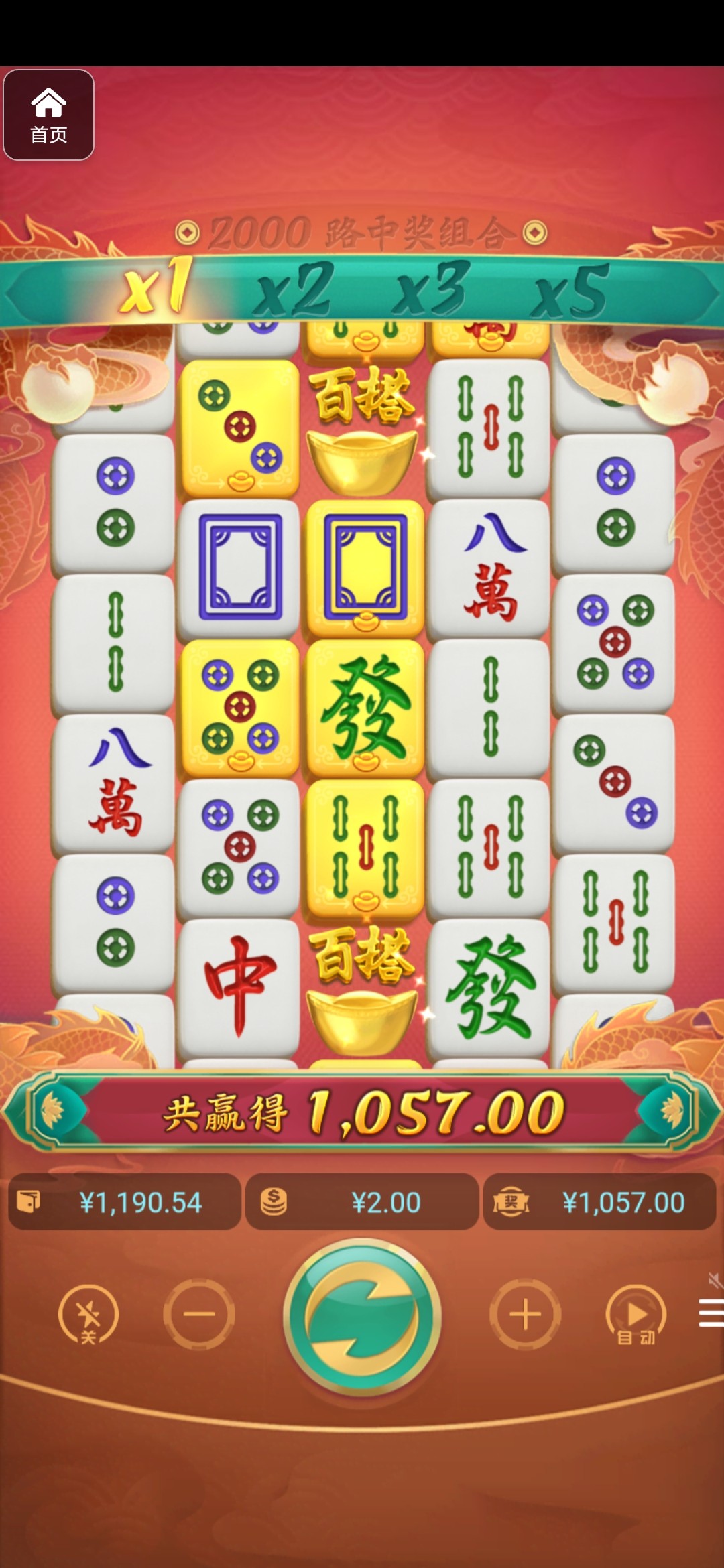 评论图片-博彩新闻-博彩策略-博彩论坛