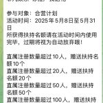 非凡娱乐 注册送88-博彩新闻-博彩策略-博彩论坛