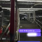 鑫达集团 送18-博彩新闻-博彩策略-博彩论坛