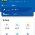 【宏币】—注册送18-博彩新闻-博彩策略-博彩论坛