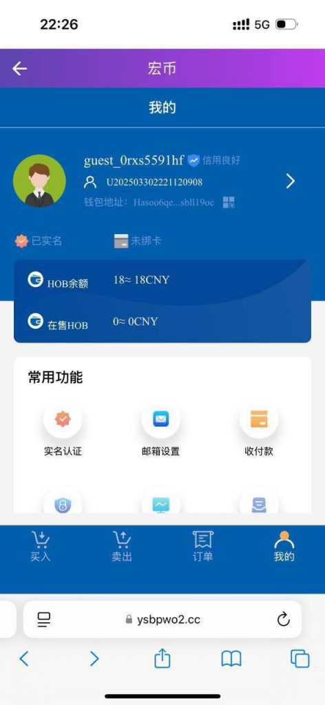 【宏币】—注册送18-博彩新闻-博彩策略-博彩论坛