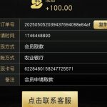 葡京718  送28-博彩新闻-博彩策略-博彩论坛