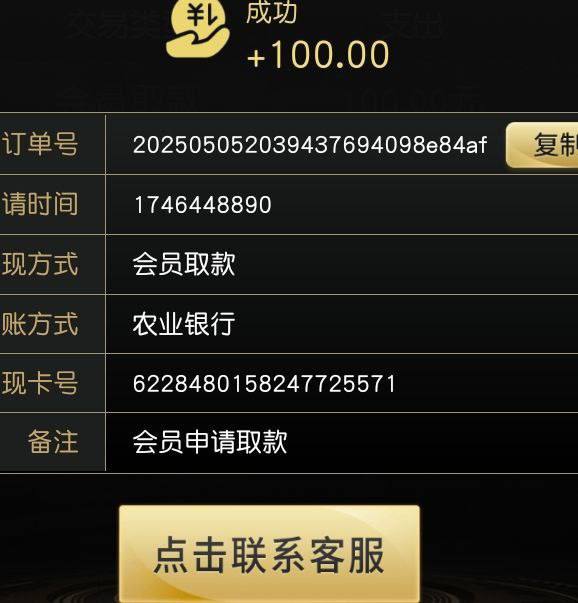 葡京718  送28-博彩新闻-博彩策略-博彩论坛