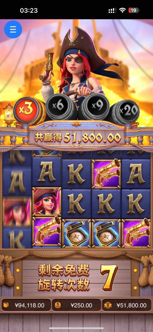 评论图片-博彩新闻-博彩策略-博彩论坛