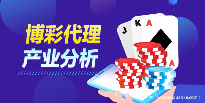 赌场游戏的投注技巧：提高获胜机会的策略-博彩新闻-博彩策略-博彩论坛