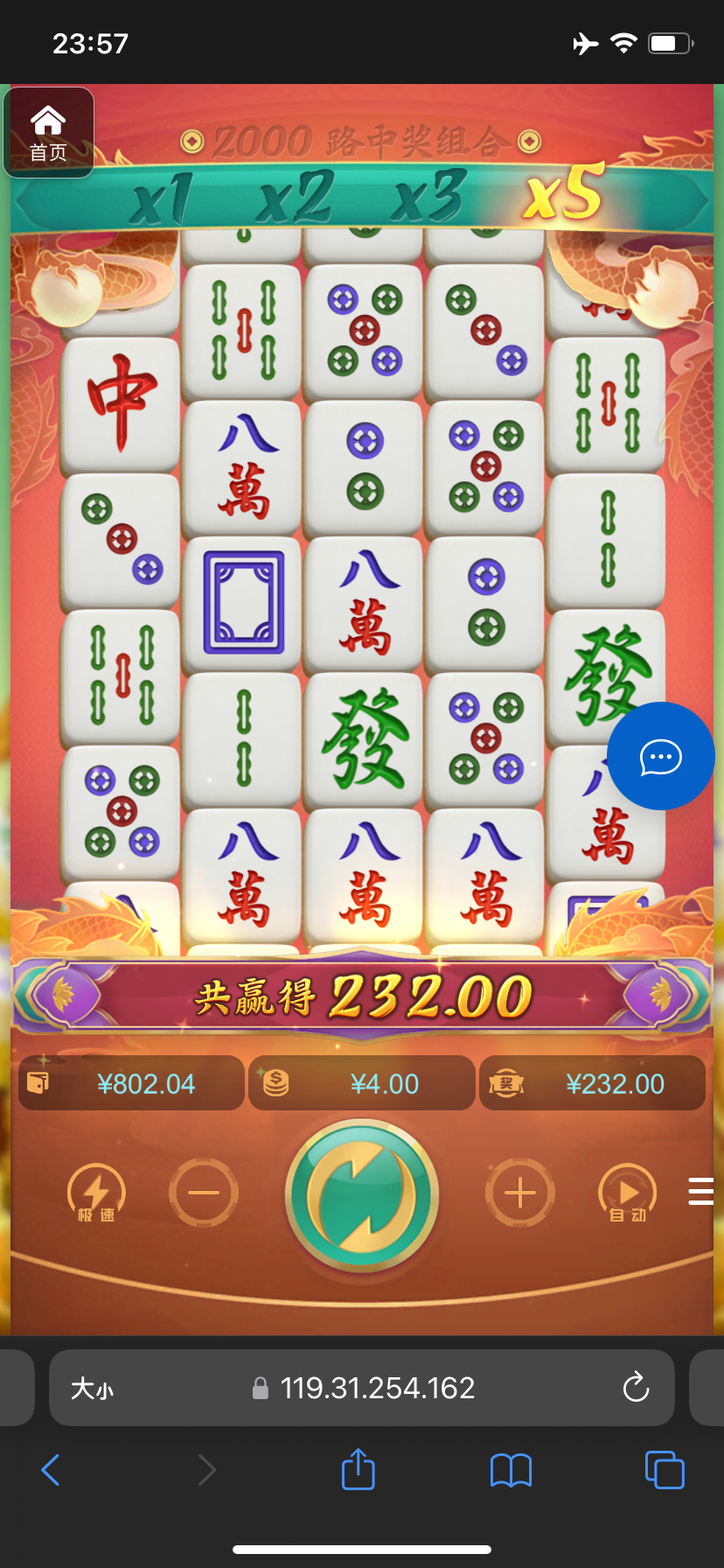 评论图片-博彩新闻-博彩策略-博彩论坛