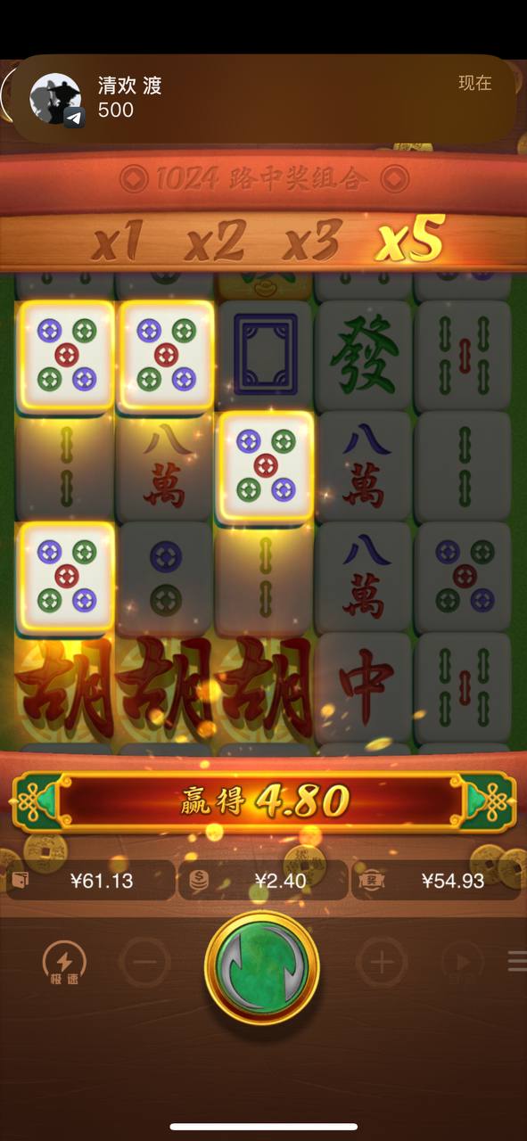 评论图片-博彩新闻-博彩策略-博彩论坛