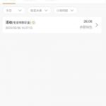 金牌娱乐  送28-博彩新闻-博彩策略-博彩论坛