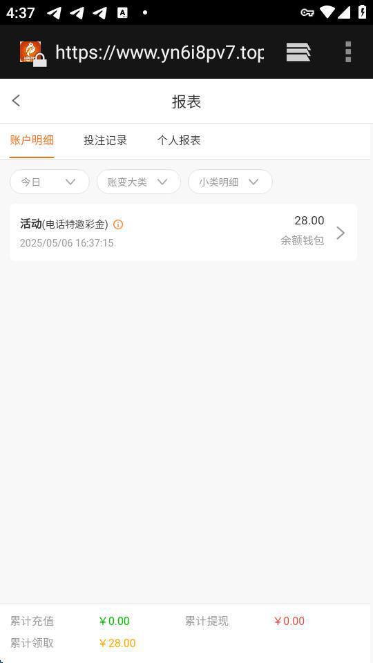 金牌娱乐  送28-博彩新闻-博彩策略-博彩论坛