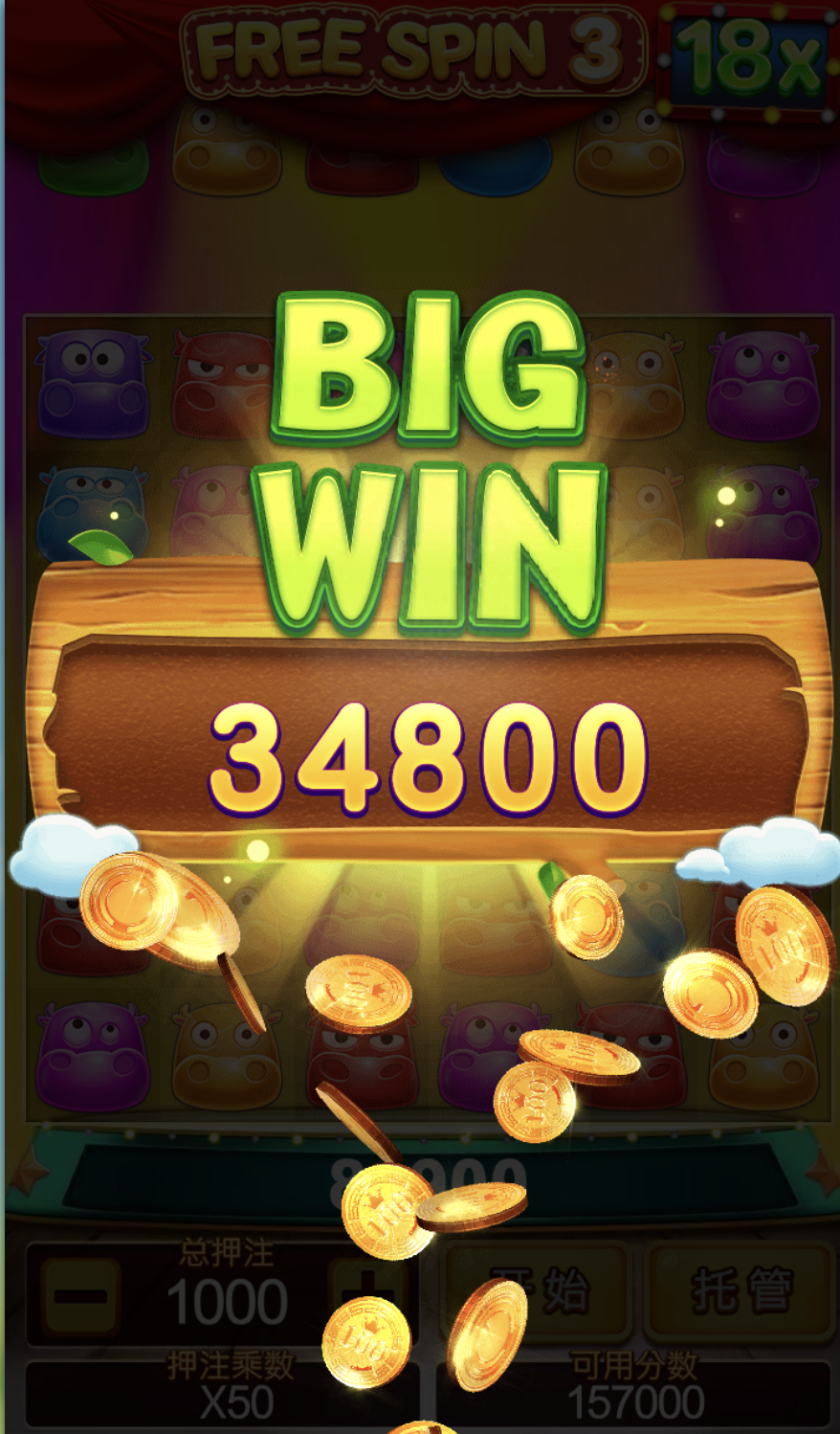 评论图片-博彩新闻-博彩策略-博彩论坛