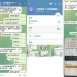 黑平台曝光 金沙娱乐-博彩新闻-博彩策略-博彩论坛