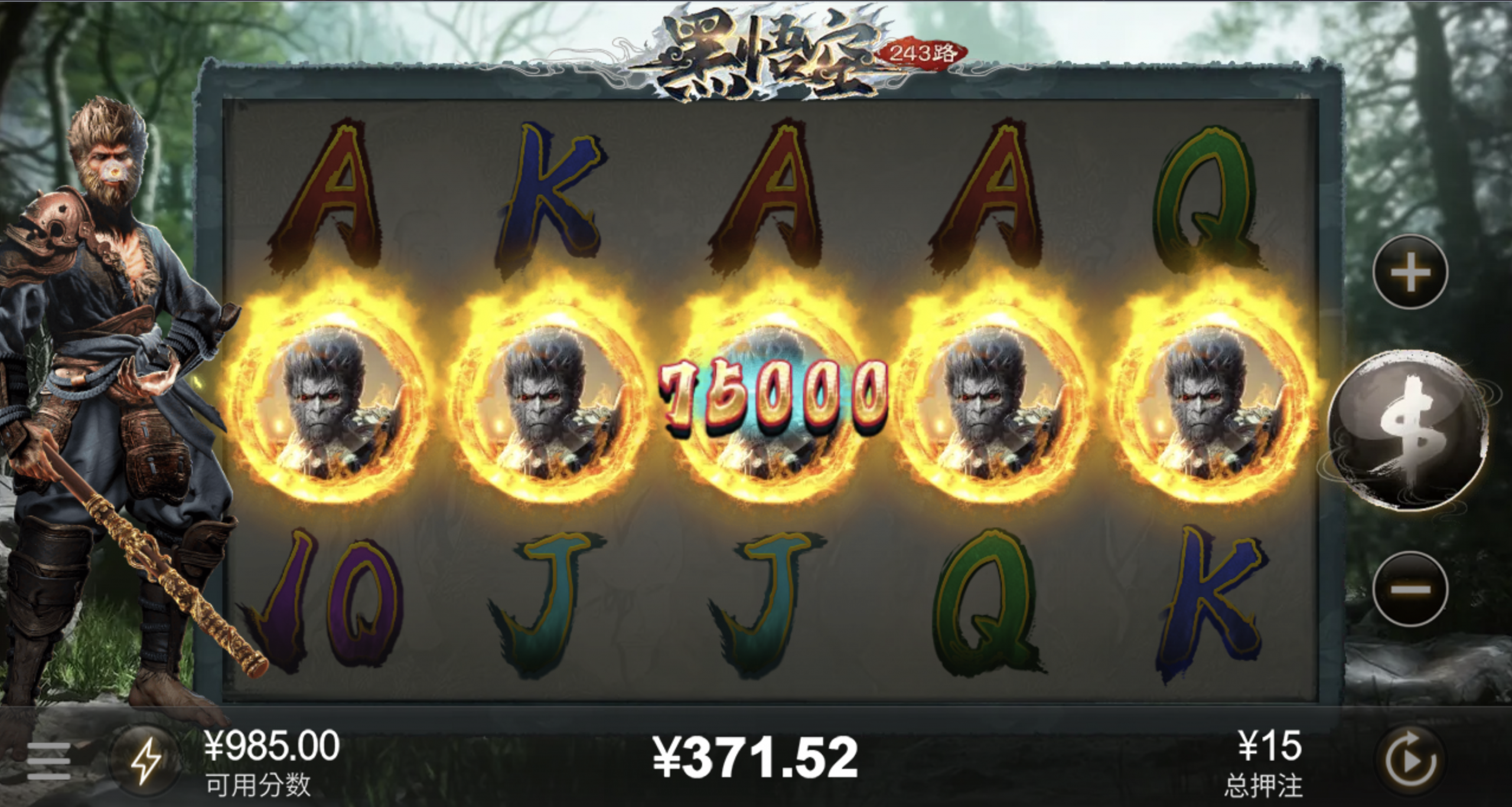 评论图片-博彩新闻-博彩策略-博彩论坛