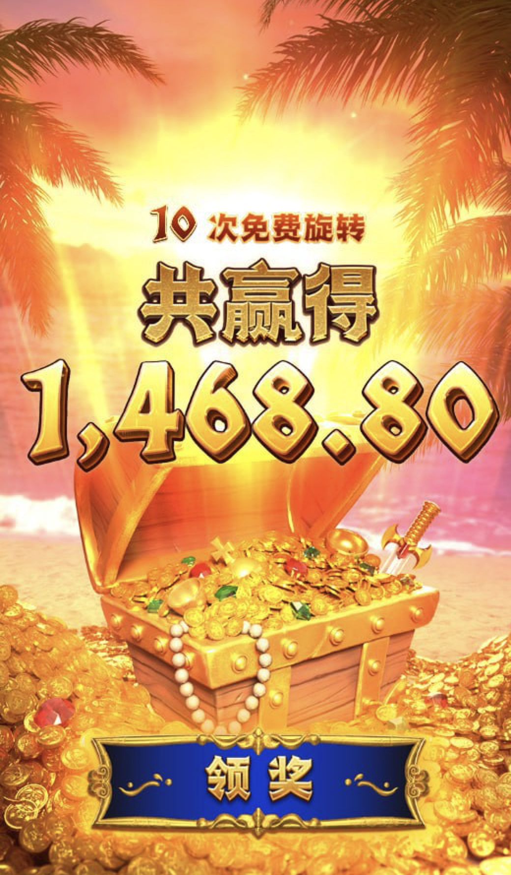 评论图片-博彩新闻-博彩策略-博彩论坛